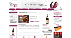 Desktop Screenshot of cave-des-grands-vins.com